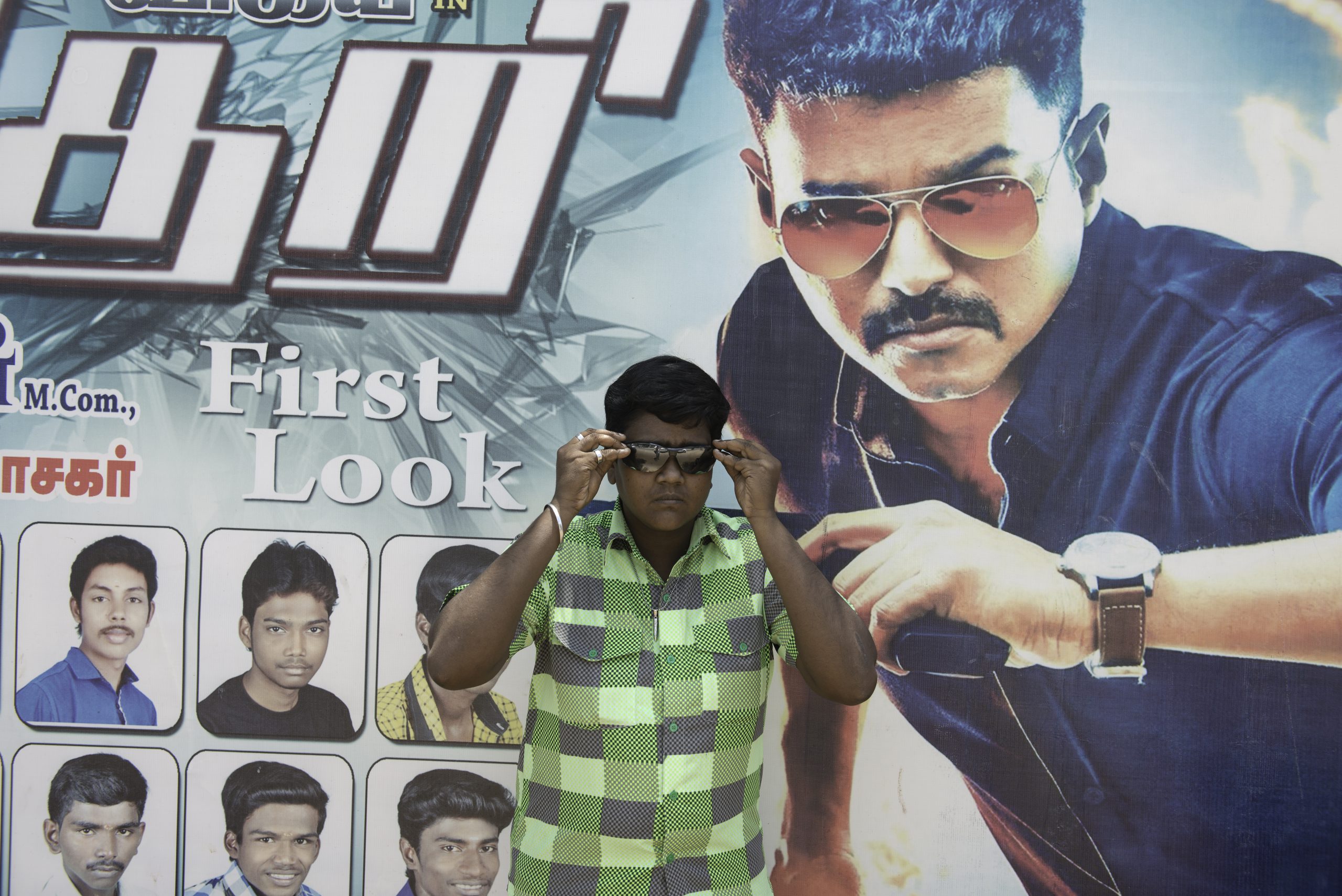 Don't Call Me A Woman